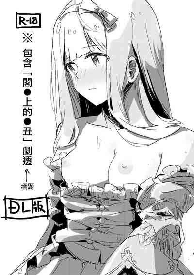 第1頁圖