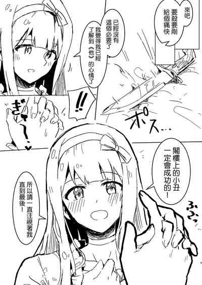 第5頁圖