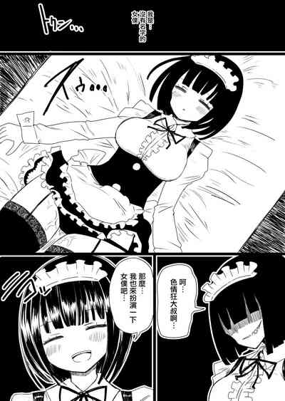 第21頁圖