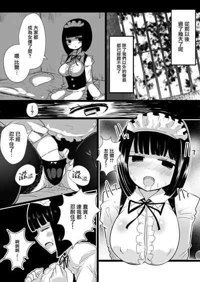 第33頁圖