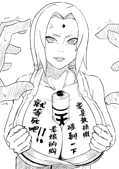 第1頁圖