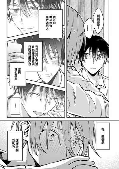 第109頁圖