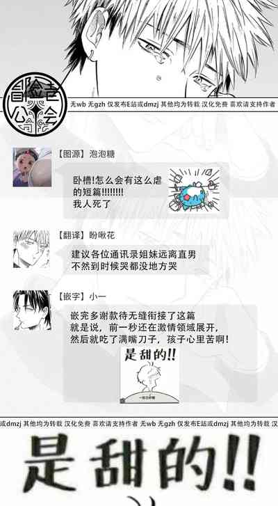 第141頁圖