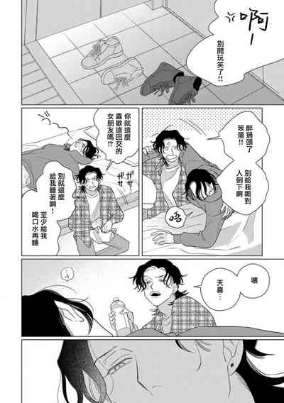 第157頁圖