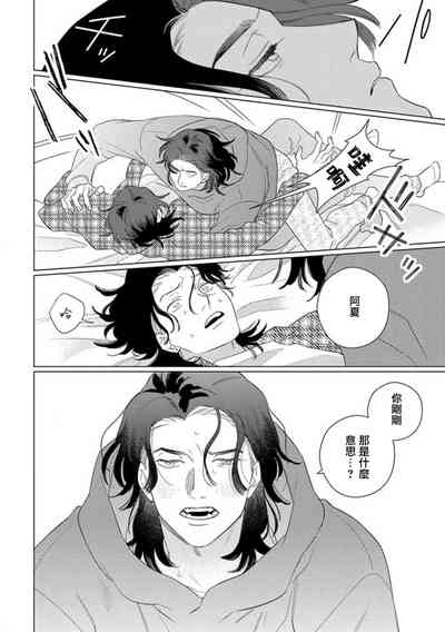 第161頁圖