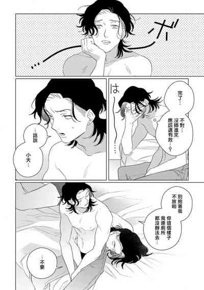 第165頁圖