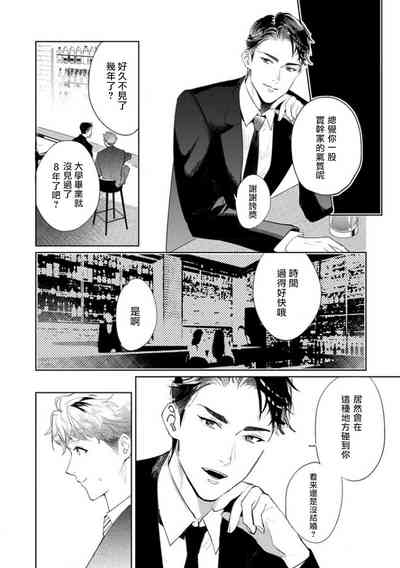 第181頁圖
