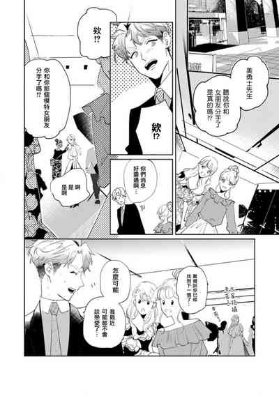 第185頁圖