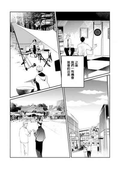 第189頁圖