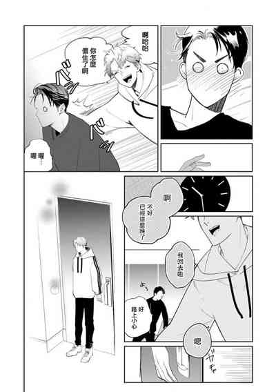 第197頁圖