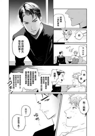 第201頁圖