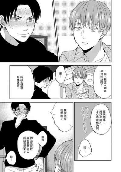 第225頁圖