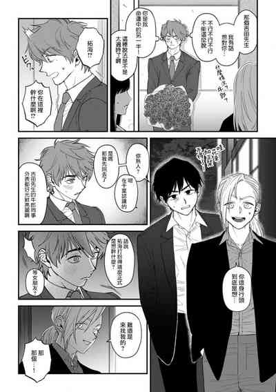 第29頁圖