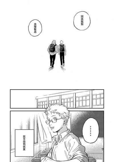 第49頁圖