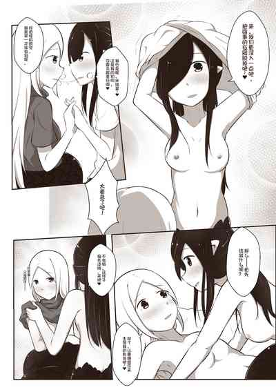 第17頁圖