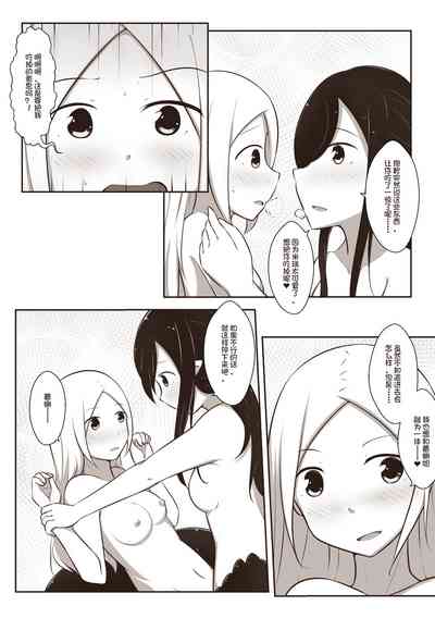 第25頁圖