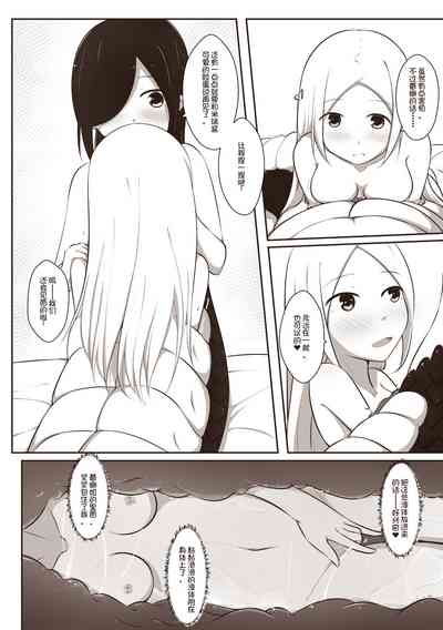 第29頁圖