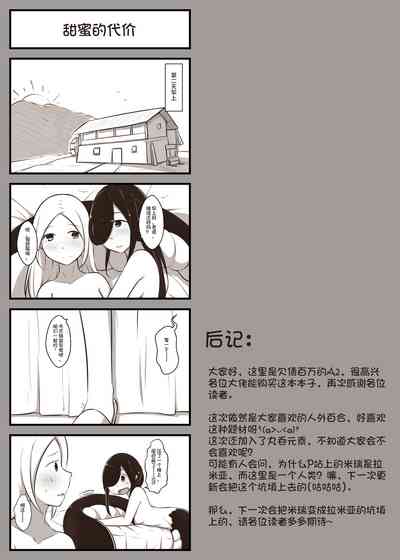 第37頁圖