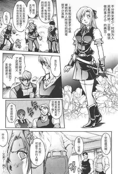 第21頁圖