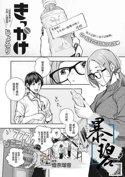 第1頁圖