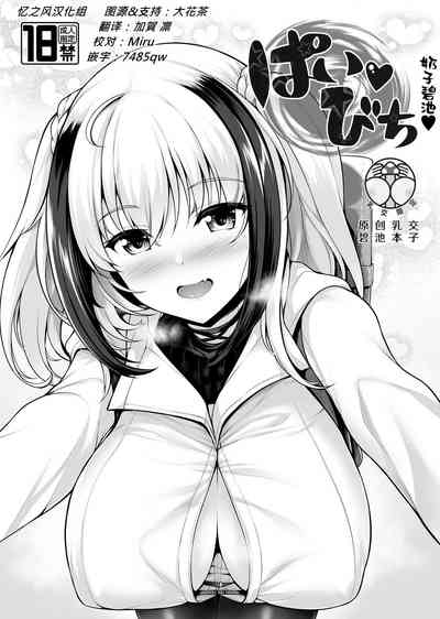 第1頁圖