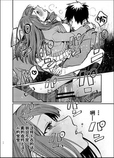 第17頁圖