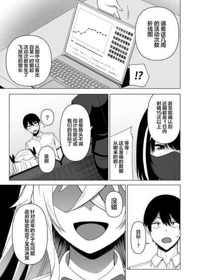 第33頁圖