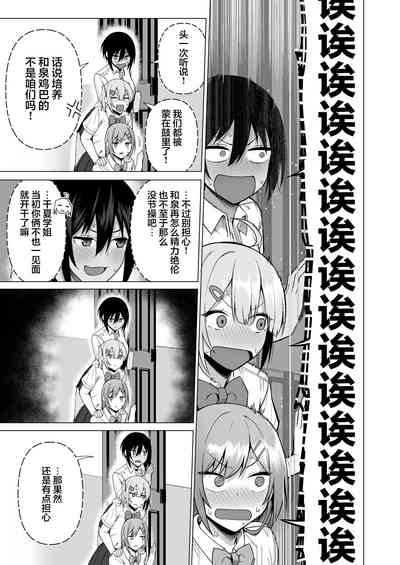 第37頁圖