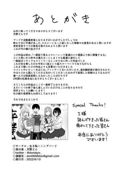第65頁圖