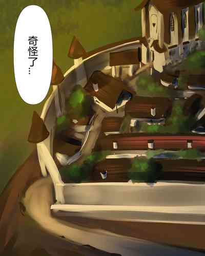 第25頁圖