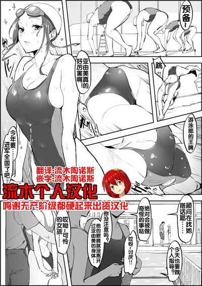 第1頁圖