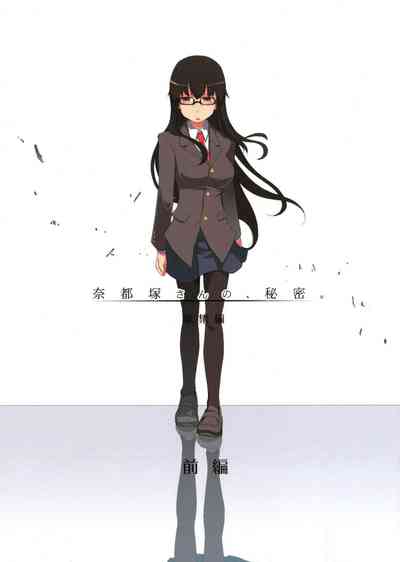 第1頁圖