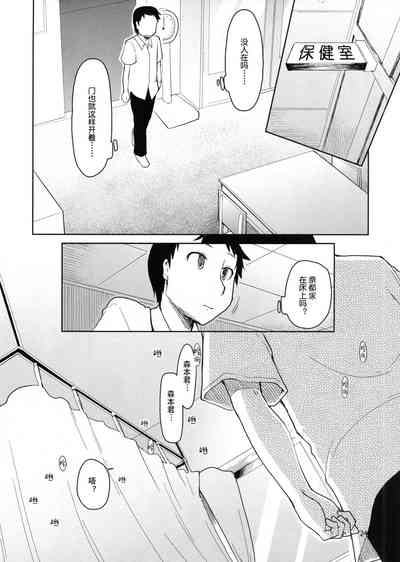 第25頁圖