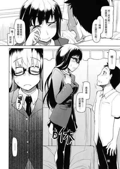 第29頁圖