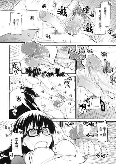 第45頁圖