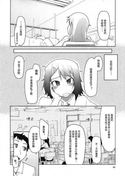 第49頁圖