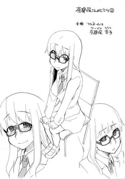 第53頁圖