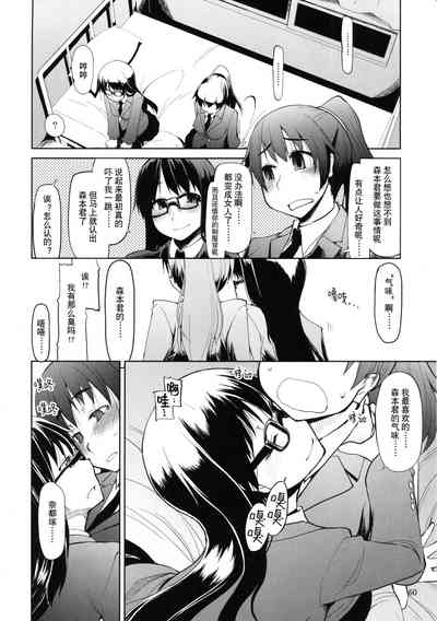 第61頁圖