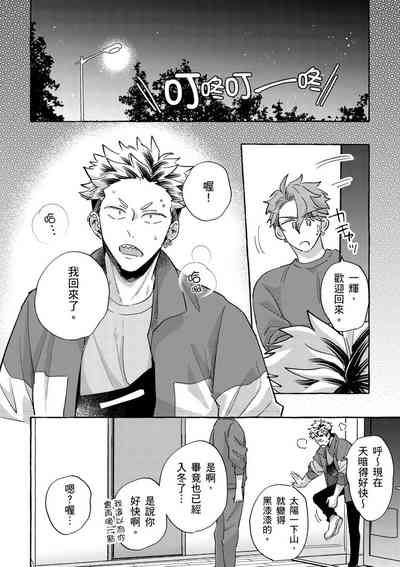 第109页图