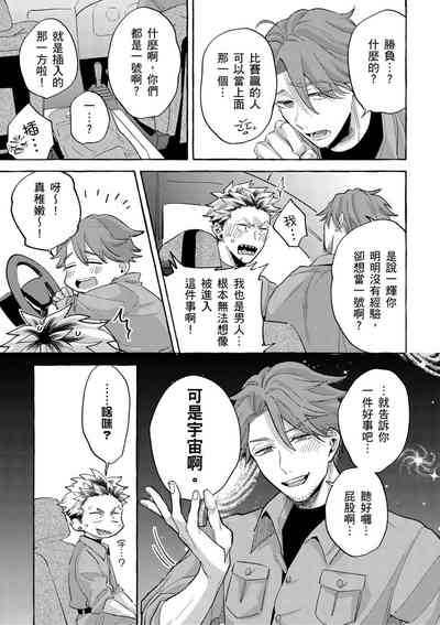 第129页图