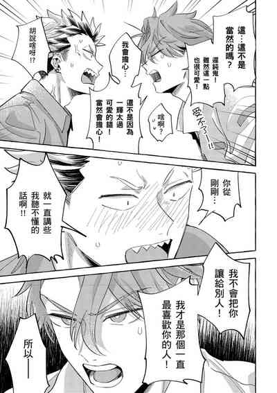 第141页图