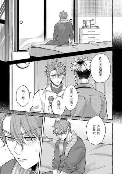 第149页图