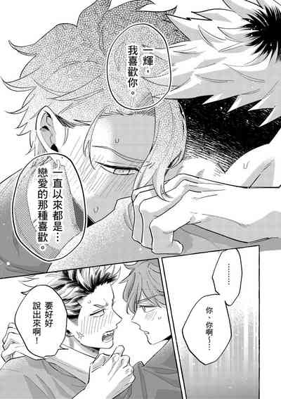 第157页图