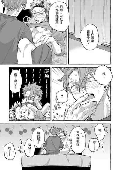 第169页图