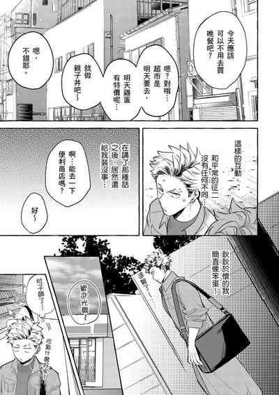 第17页图