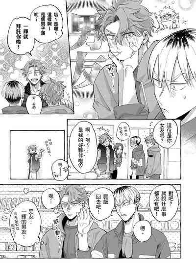 第181页图