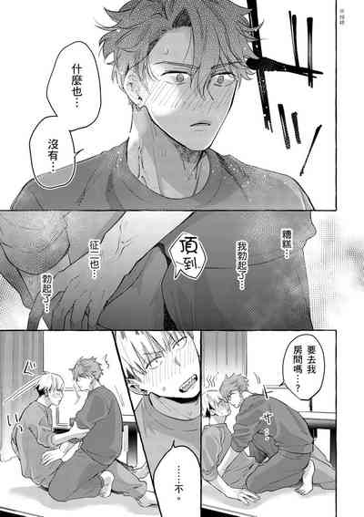 第25页图