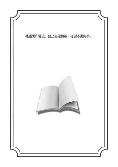 第41页图