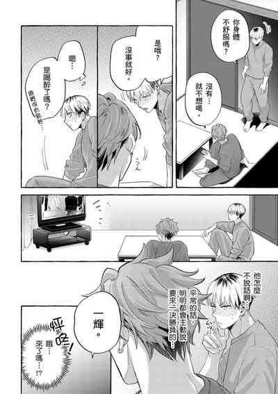 第57页图