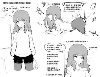 第17頁圖